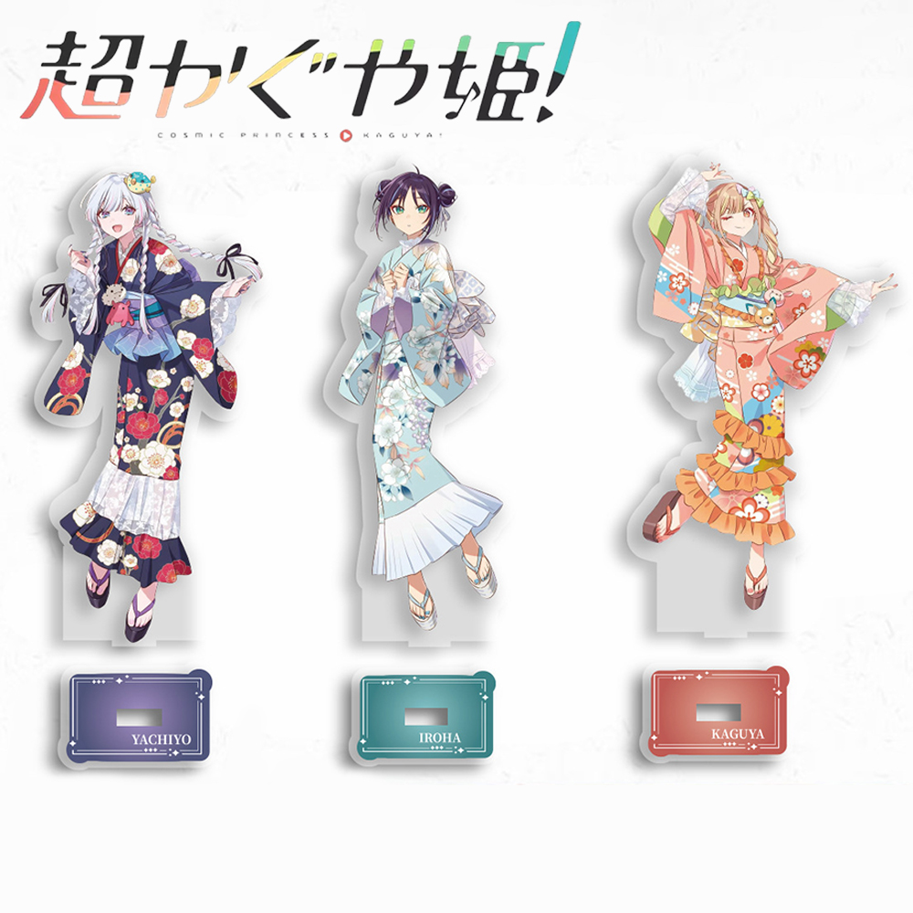 Desk Setup Decor - Figura Acrílica de Anime, Princesa Cósmica