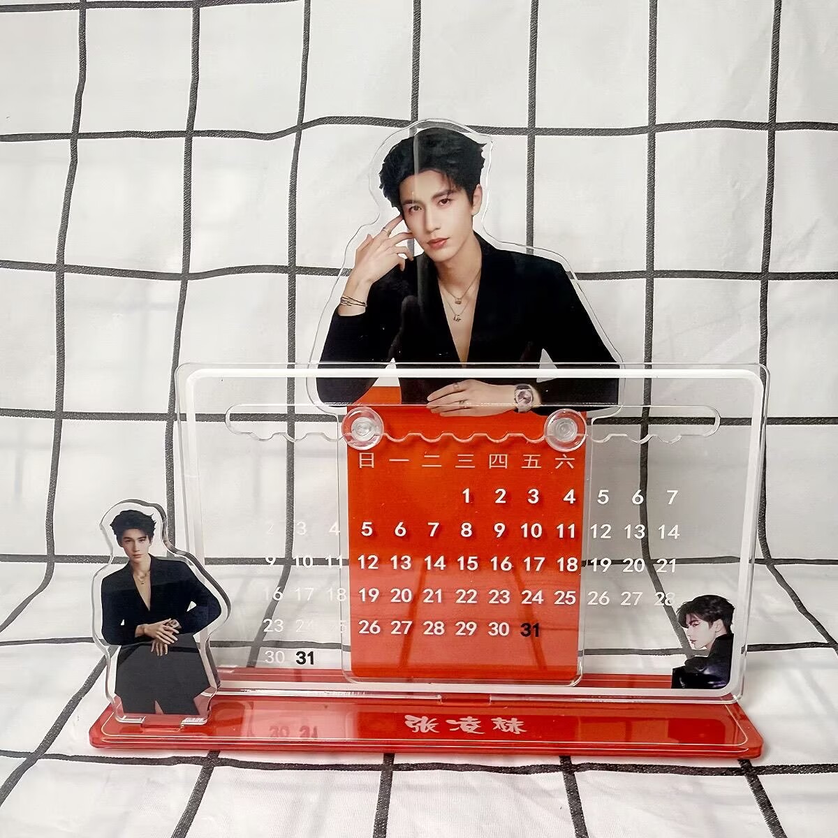 Adorno de calendario 3D de Zha - Desk Setup Decor reseña y precio