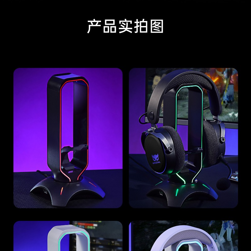 Soporte para Auriculares RGB W - Desk Setup Headphones reseña y precio